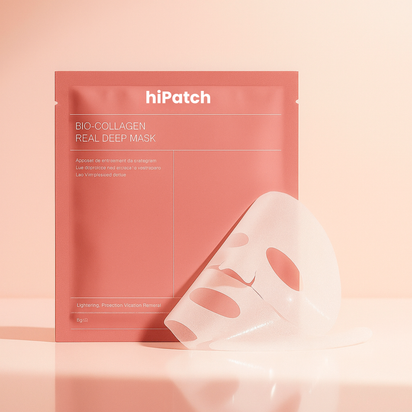 Collagen Glow Up Mask 2.0